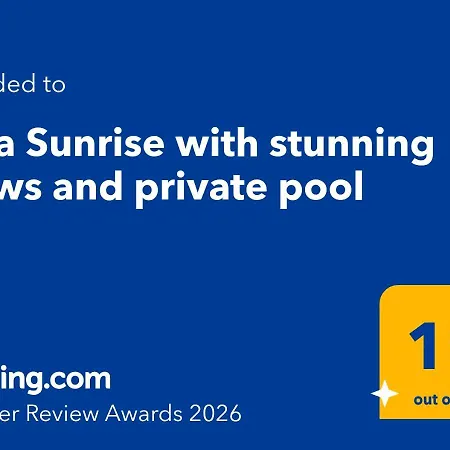 Sunrise With Stunning Views And Private Pool Vila Katokhórion